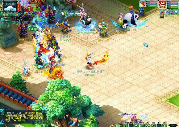 生涯同样充 生涯同样充