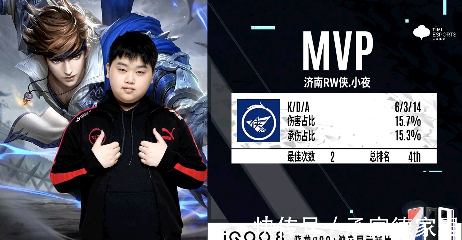 他们很可能 他们很可能