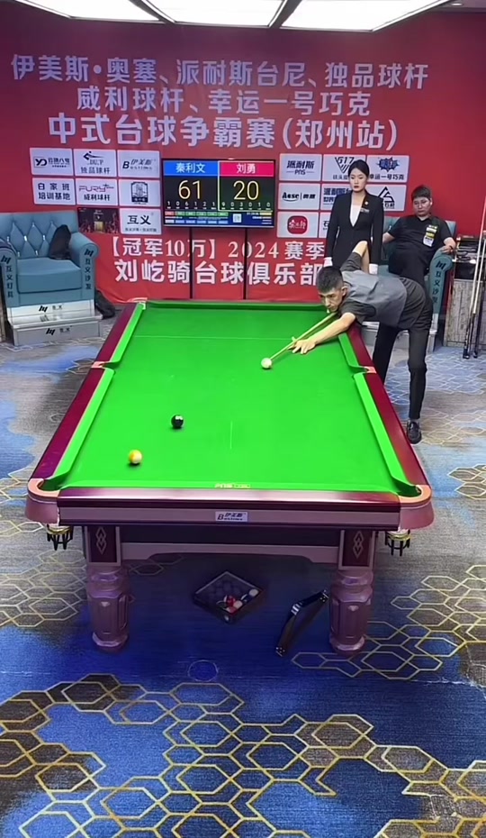 通过这次失 通过这次失