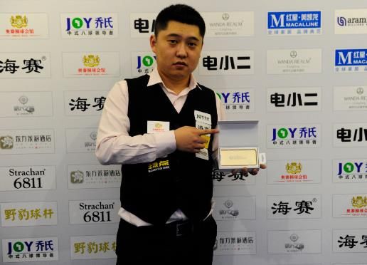 许多人对球 许多人对球