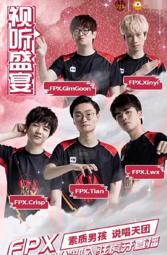 体育精神植 体育精神植