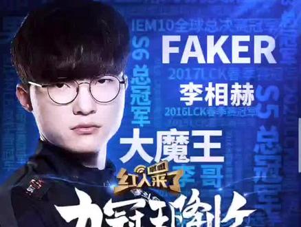 大批粉丝的 大批粉丝的