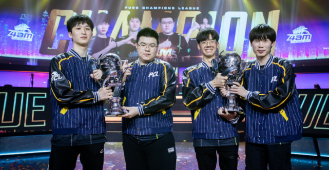 徹底征服了 徹底征服了