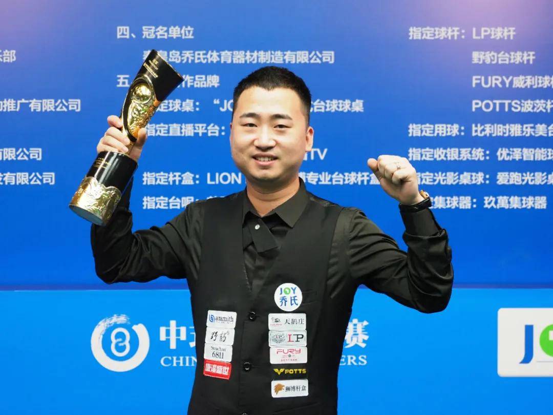 据迪马济奥 据迪马济奥