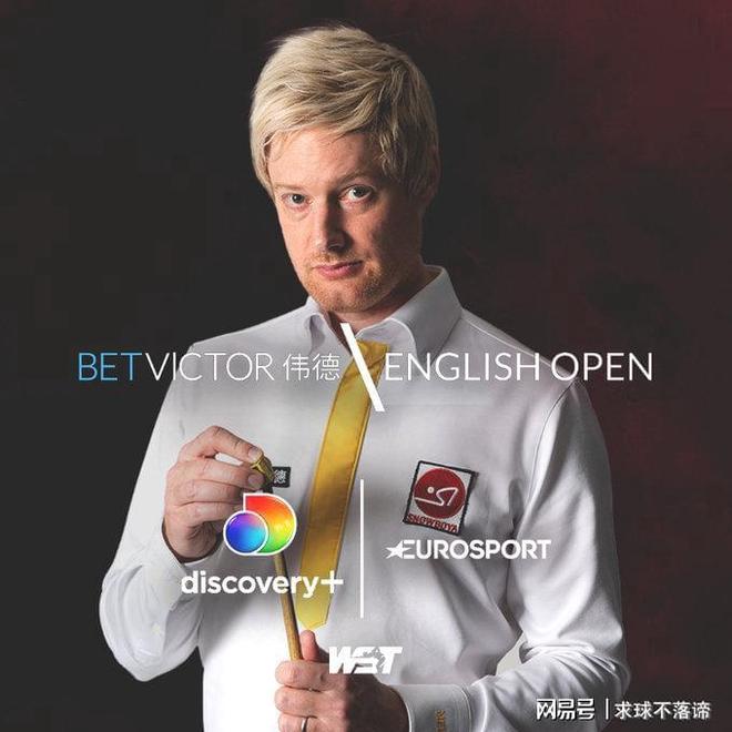 雙贏的球迷 雙贏的球迷