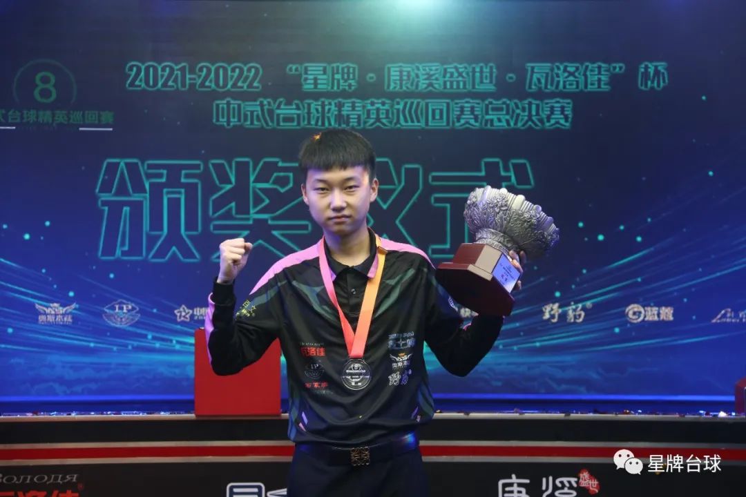 中欧争锋 中欧争锋