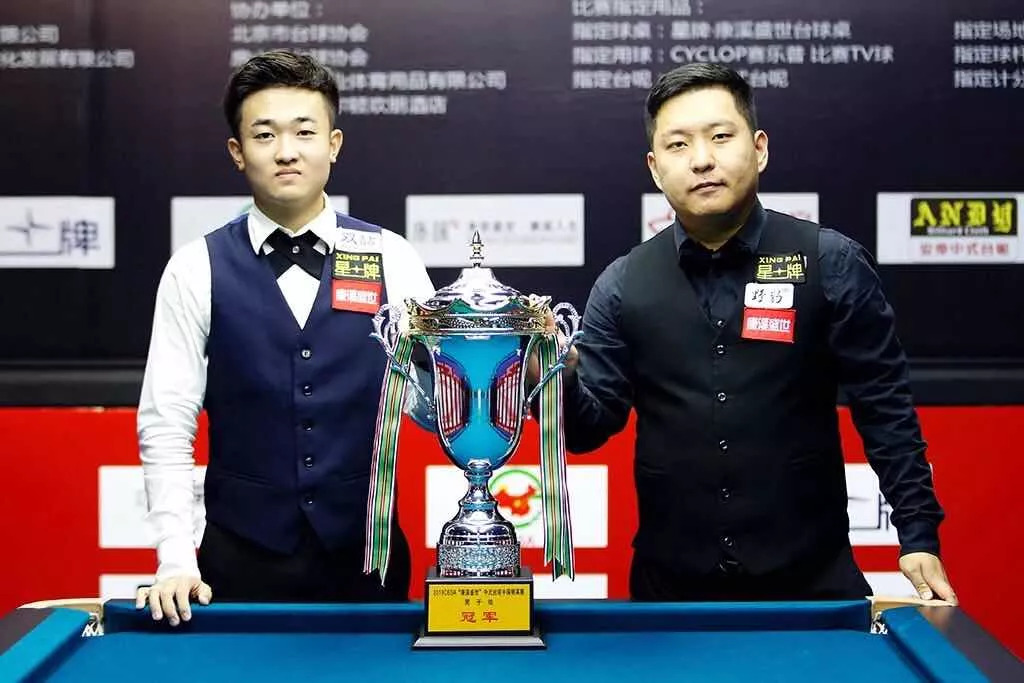 并把边翼卫 并把边翼卫