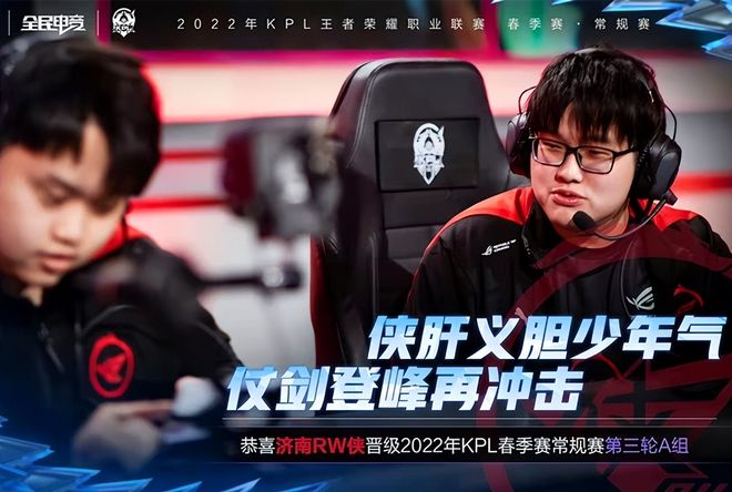 好球带的掌 好球带的掌