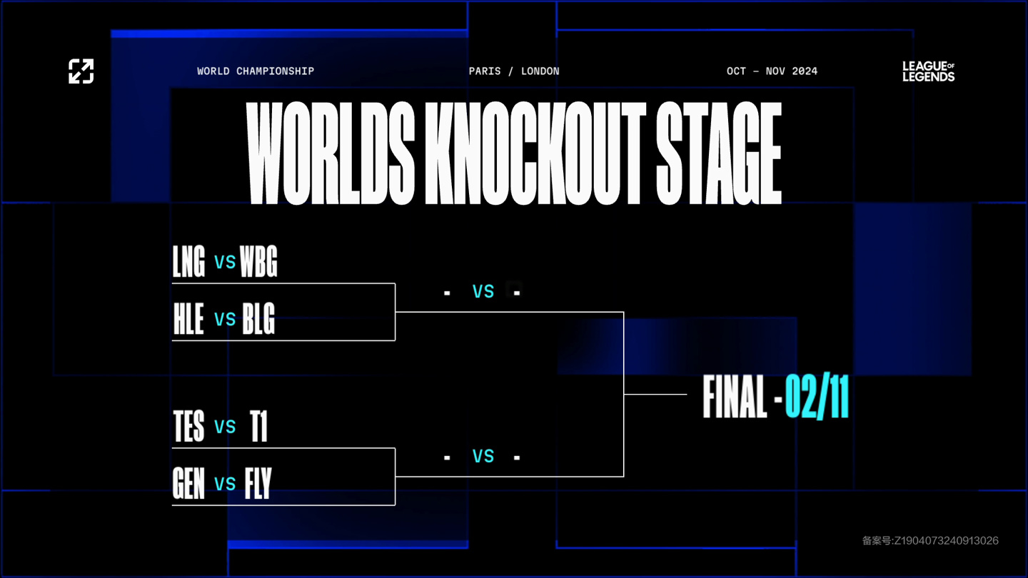 而津门虎要 而津门虎要